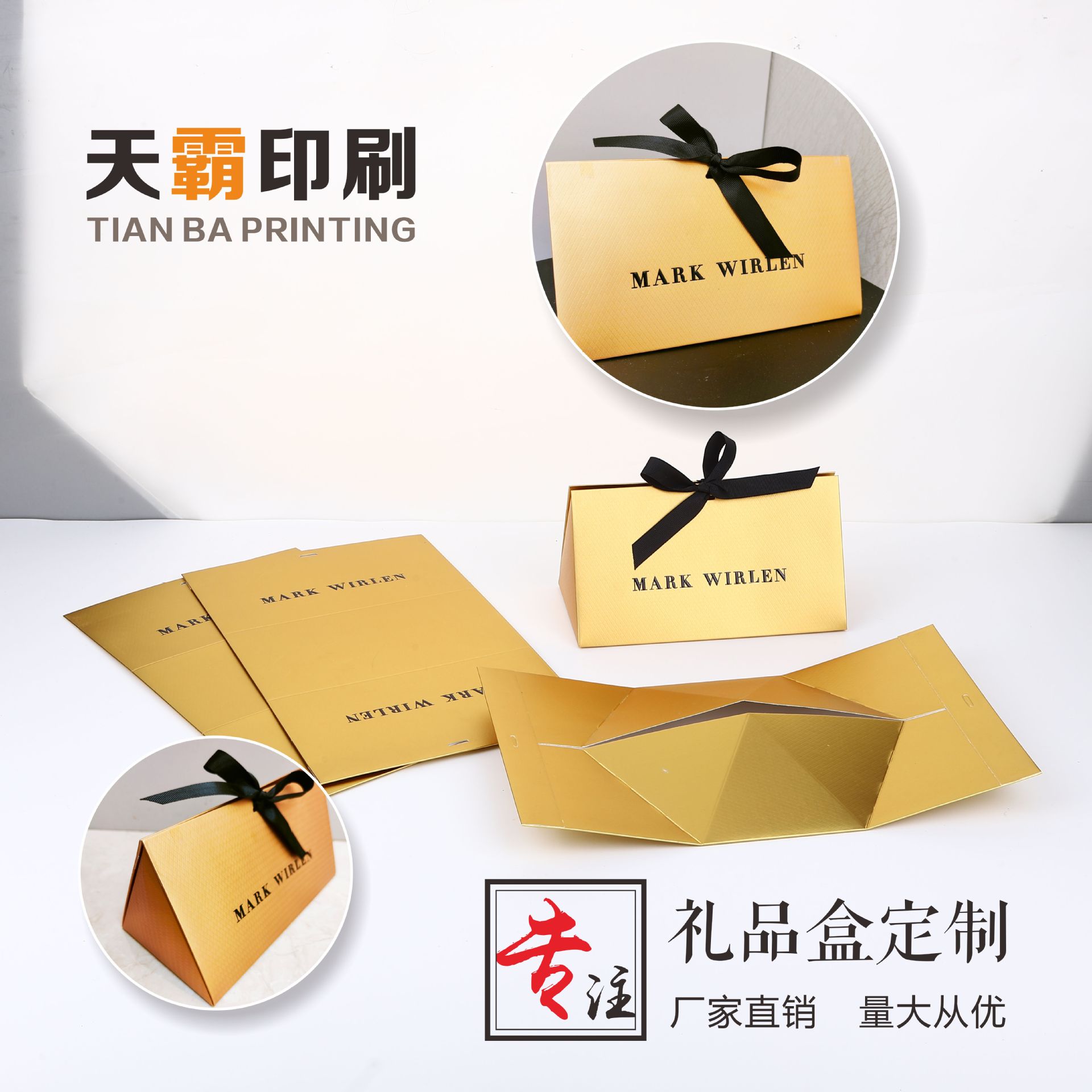 微信图片_20220308160755