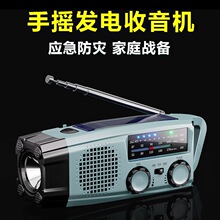 LEM�����֓u�l����Ͳ�����C��늌�̫��ܑ����Ă�ĩ�������b��