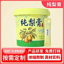 �������ӹ� Դ�^�S��Ͱ�b�����������ˮ�_�oem�N�ƶ���