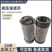 rCҺ͞Vо87708150P䓾WҺ87395844͞Vо