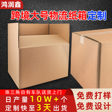 ���Q����5�ӳ�ӲFBA�羳���R�d������ ���f�����̖��������Ӻ�