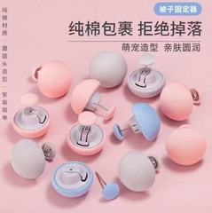 被子固定器亲肤无痕防跑可拆卸订被子神器重复使用固定器家用安全