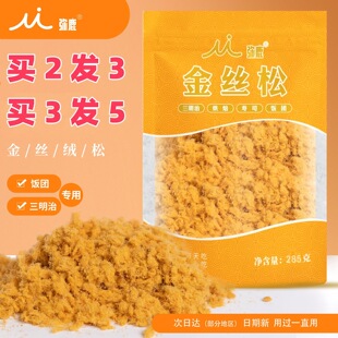 ���I2�l3�I3�l5��Mider��¹��z�������Ή�˾F�決A������S�~