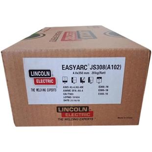 E6011ͨ���� ���g���f�ܺ��������ֿ�FLEETWELD 35LS ��̼䓺��l