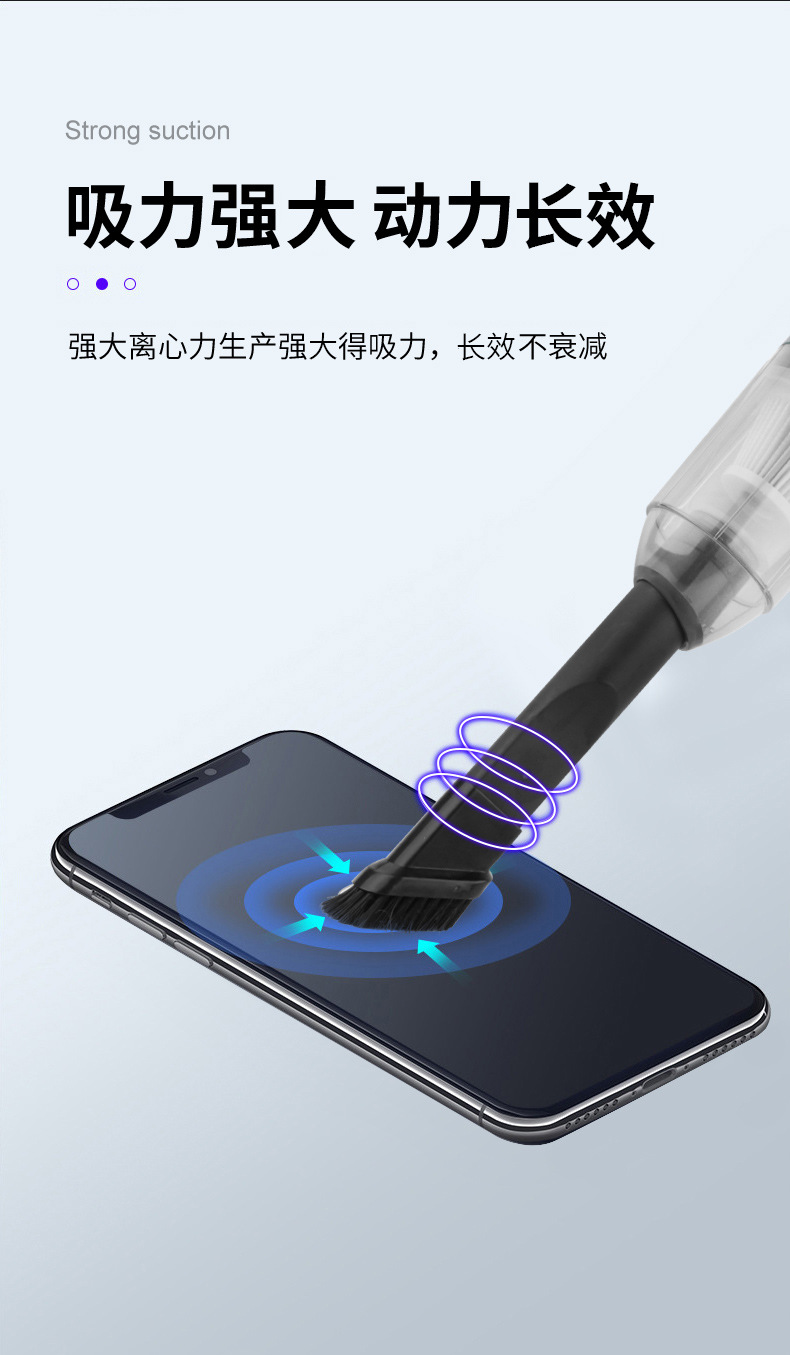 吸尘器_04.jpg