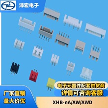 XHB�l���B����ֱ����Ӳ�����ᘽӲ���l���B������ᘲ��