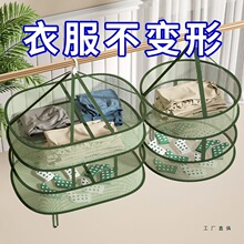 ���¾W���m���������»@����ƽ䁵ľW��ë�������¼ܕ�����ë��