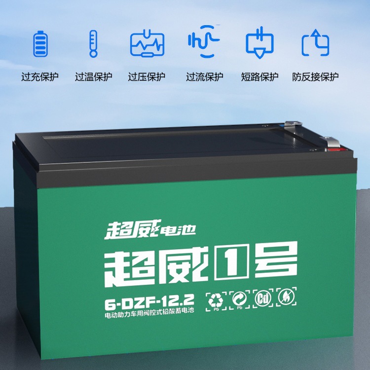 VUELO PALOMA coche eléctrico pedal eléctrico motocicleta scooter batería coche nuevo estándar nacional eléctrico auto-conducción