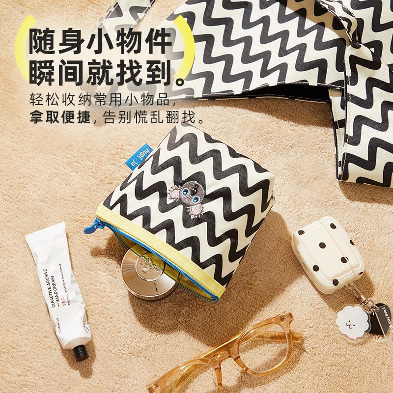 零钱包便携化妆包迷你随身卡包姨妈巾收纳包内胆包内收纳小包|undefined
