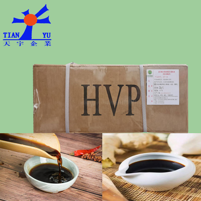 复合酸水解植物蛋白调味液HVP-PR味佳复合调味料酱油添加剂28kg起