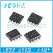 AO4468 4470 4474 4476 4478 4480 4482 4484 4486 4488L�NƬSOP8
