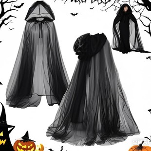 Halloween cosplay Ghost Play Hooded Cloak Death Witch Mesh Long Cloak Dance Performance Costume