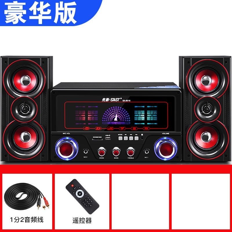 先科家庭コンピュータ音響家庭用テレビbluetooth木製スピーカー2.1デスクトップ映画館hifサブウーファ卸売り|undefined