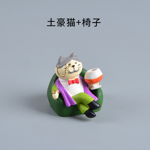 ZAKKA Japanese cartoon cat bartender resin craft tabletop ornaments micro landscape props