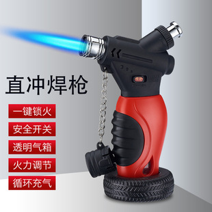 直冲焊枪喷枪打火机雪茄烧烤焊接点火器防风明火喷火枪便携打火枪-阿里巴巴