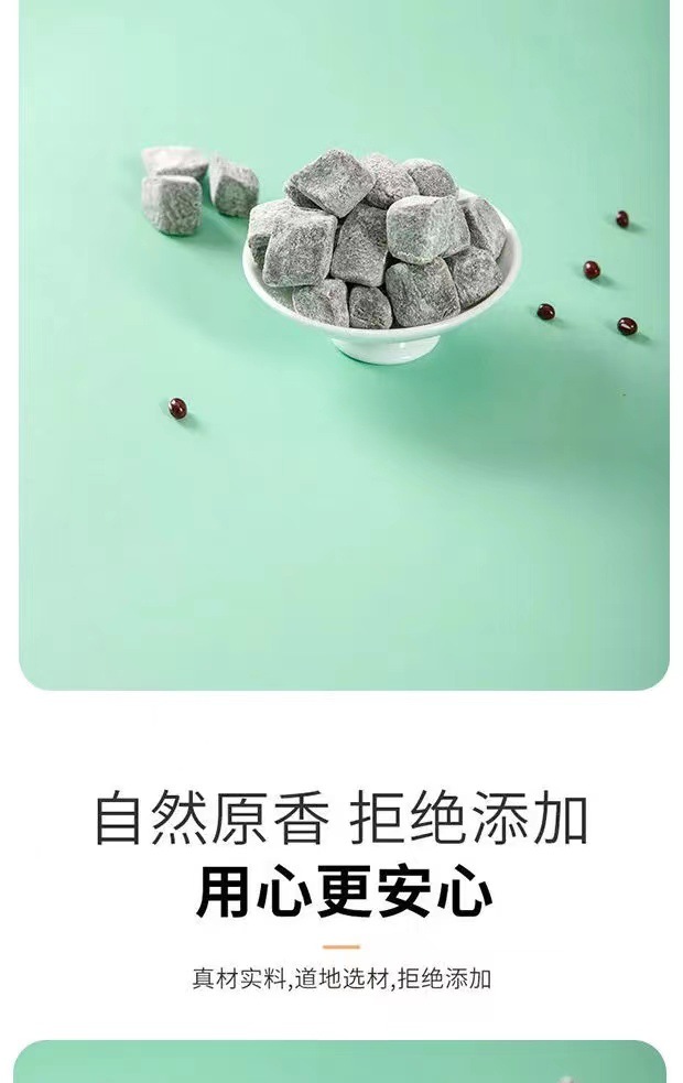 微信图片_2021092512164110