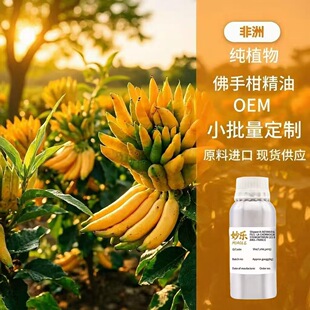 ֲ���M�ڷ��ָ̆η����� ������Ħspa��޹����ԭ��OEM����