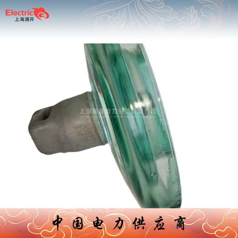 批发 供应 LXP-70 U70B/146盘形悬式玻璃绝缘子LXY-710