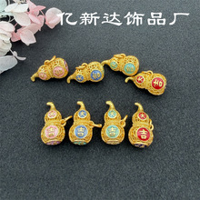 �ŷ���ɫ�~�U�ջ��z��ɫ���J������� diy�ֹ����K�ִ��������l