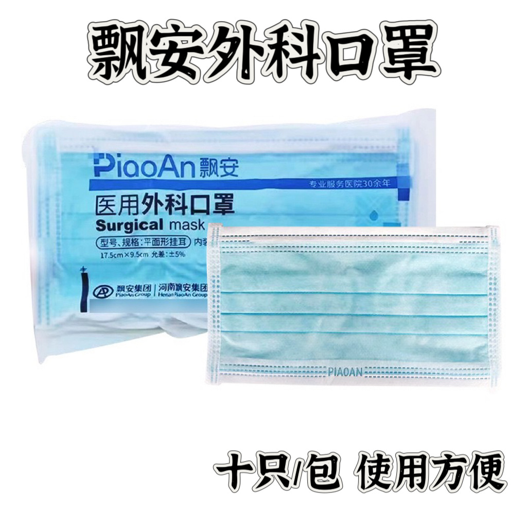 2b75ea544dec92a115d34aefaa240a