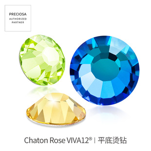 ��Ʒ�ݿ��VIVA12�C��{�G�Sɫϵ���b�o��Hotfix Rhinestone