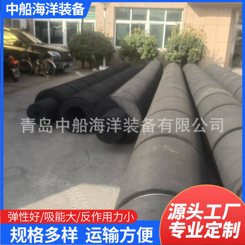 Cylindrical Fenders, Solid Rubber Fenders, Port Dock Tugboat Fenders, Ship and Yacht Cylindrical Tugboat Fenders Cylindrical Fenders, Solid Rubber Fenders, Port Dock Tugboat Fenders, Ship and Yacht Cylindrical Tugboat Fenders