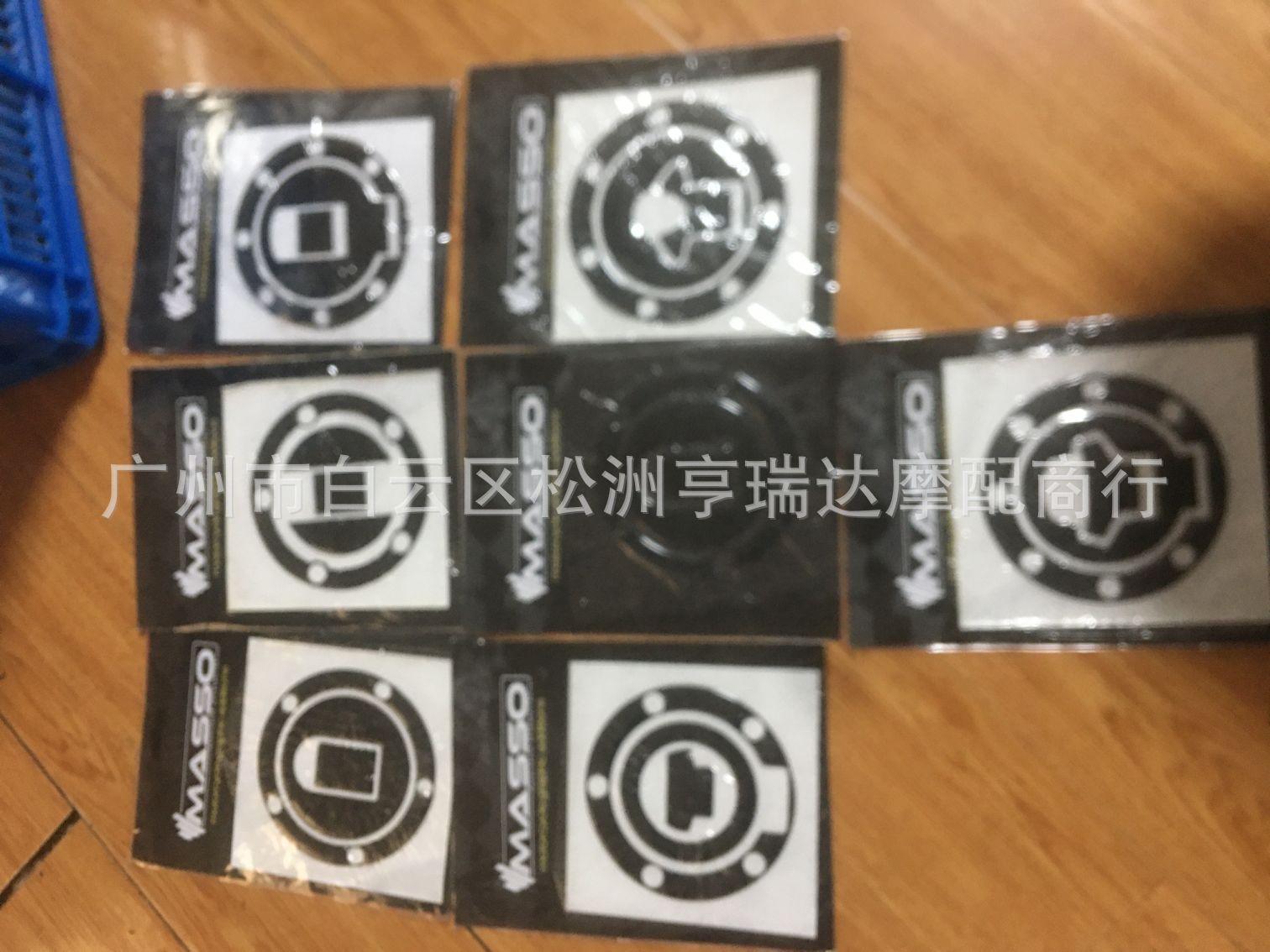 2E643F4D52BD5841654B794D397BB0