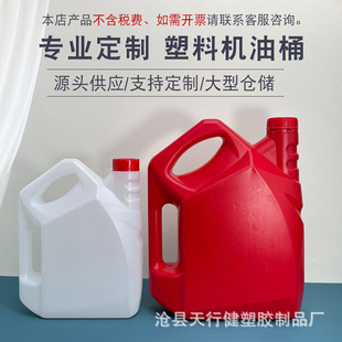 �S�ҬF؛2/4L�C�͉ض๦���p�ֱ�Һλ���C��Ͱ����Ͱpe���ϰ��bͰ