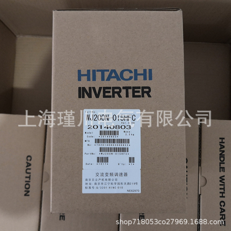 WJ200N-015HFC 1.5KW全新原装变频器 现货 只卖正品