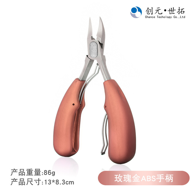 FUENTE productos de fábrica traje de manicura encarnada corrección de uñas armadura traje de manicura de acero inoxidable manicura cortaúñas traje de uñas