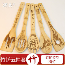 激光竹铲 Christmas 圣诞节竹铲 万圣节 镭雕logo 竹制锅铲亚马逊