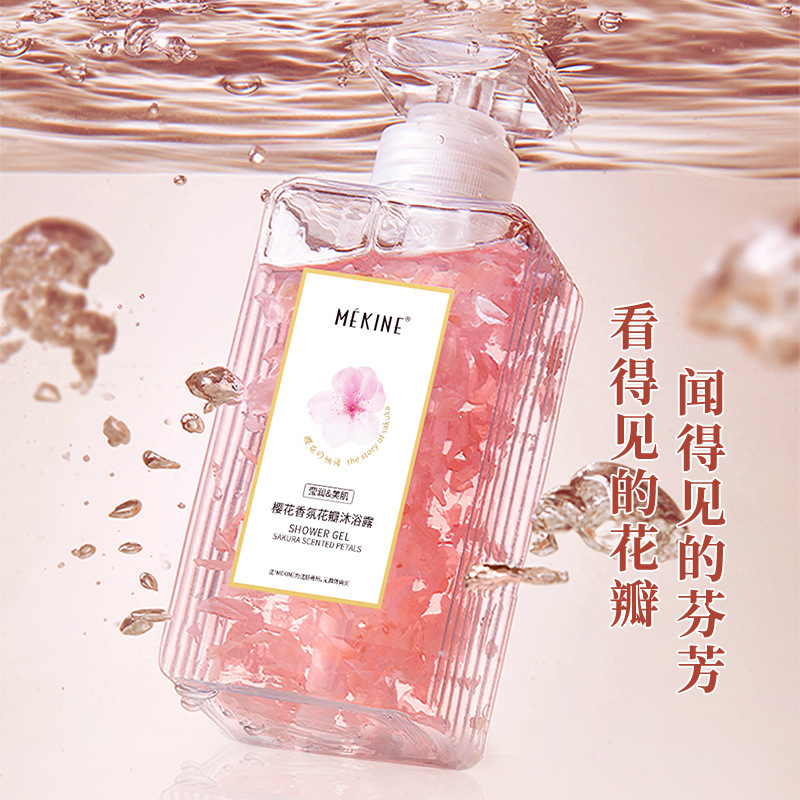 사쿠라 향수 꽃잎 샤워 젤 (500ml)