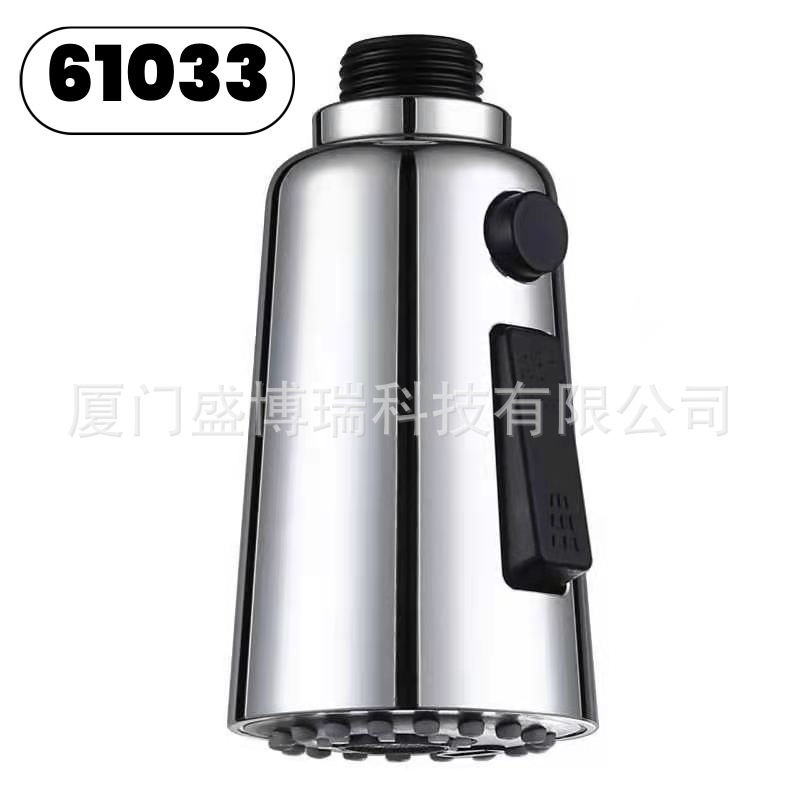 Kitchen pull-out faucet accessories, pull-out head series, sink, sink, multi-functional anti-splash water extension nozzle undefined