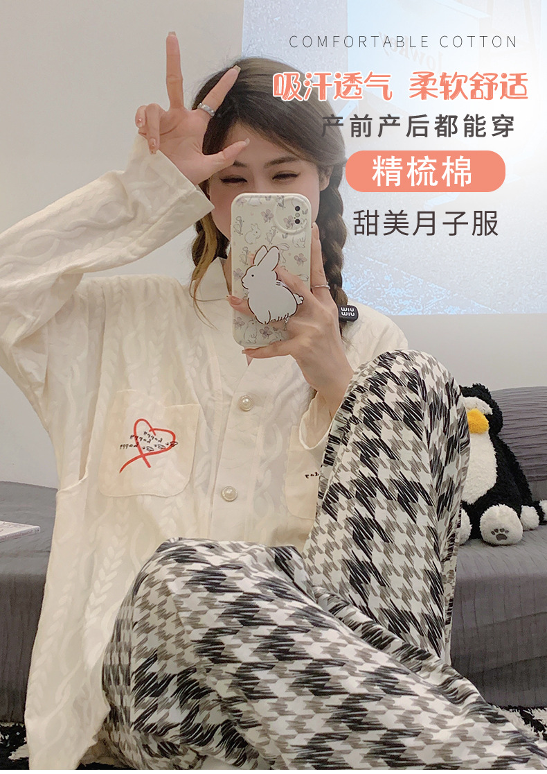 详情_01