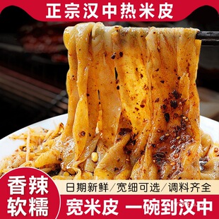 ����Ƥ�h����Ƥ�����Ƥ��՟���Ƥ������ζ����خa��ʳ�����ʳ