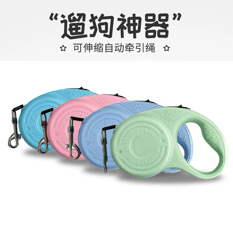 Amazon новый собачий тяговый трос автоматический выдвижной портативный домашнее животное выгул собака кошка веревка щенка принадлежности