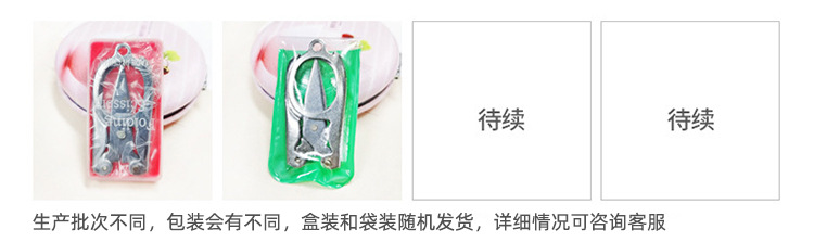 O1CN01HQN0CW27MfTd5m5gR_!!937227783-0-cib.jpg?__r__=1700026838425