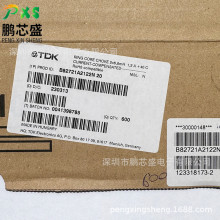 B82721A2122N20 ԭbƷ 2·ģȦ 6.8mH @10 kHz