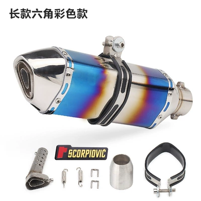 Exhaust manifold – 600 Scorpio exhaust pipe - 370-small-hexagon-color-labeling
