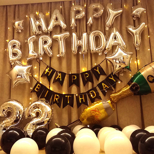  girlfriend birthday party scene decoration balloon set children's toys aluminum film balloons