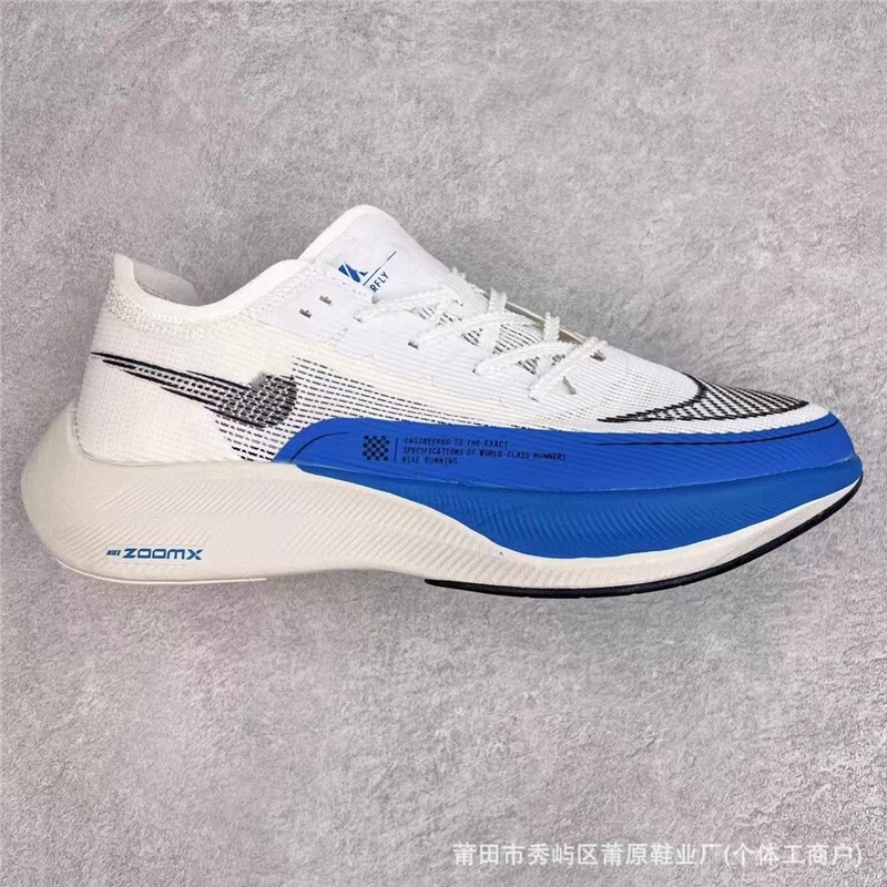 Zoomx Vaporfly Next% 2 Elite Lightweight Foam Marathon Racing Carbon Plate Shock Absorbing Breathable Running Shoes