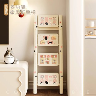 Household Ladder Folding Extractable Thickened High-Value Herringbone Ladder Lightweight Multifunctional Three-Step Housewarming Ladder Stool Storage Rack