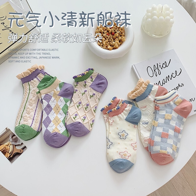 Cute Lace Socks Women's Short Socks ins Trendy All-match Breathable Spring and Autumn Japanese Style Sweet Floral Short Tube Summer Boat Socks