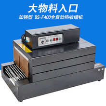 pSPYȫԄӟտsĤbC;ߟտsCĤܷCsCĤ