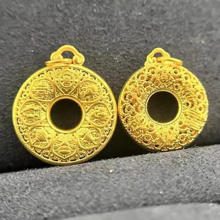 Gold Hollow Auspicious Eight Treasures Pendant Pure Gold 999 Hollow Fu Character Necklace for Men and Women Couple Pendant as a Gift