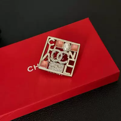 Yaxa sancaqları: Brooch, Fashionable Retro Star - square-pink-gemstone-brooch
