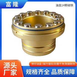 90����14�w���F�Ͻ���ӡ��ī�����մ��u䓵��h��ī��ī���ɶ� ��