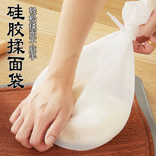Kitchen and Noodles Bag Food Grade Silicone Household Living Noodles Artifact Baking Kneading Noodles Awakening Noodles Non-Sticky Hand Kneading Noodles Bag