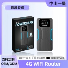 ����4G·�����|�ρ��p�l1�f��늌�WiFi6�o��·������AP�忨Router
