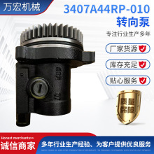 Sl3407A44RP-010D÷CDͱҺ